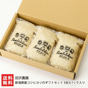 yߘa7NxVāzVYRVqJ̃MtgZbg 33pbN c_ yЂ//邿āzyyY/yY/MtgɁI蕨zyz