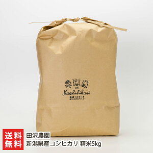 yߘa7NxVāzVYRVqJ 5kg c_ yЂ//邿āzyyY/yY/MtgɁI蕨zyz