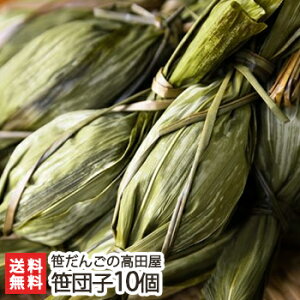 񂲂̍c cq 10 񂲂̍c  TT_S  Ԃ  V V Vc 閧̃P~V[ŏЉI V YҒ  Mt