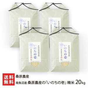 yߘa7NxVāz싛Y K_Ýû̈v Iׂ 2kg 4kg 5kg 6kg 10kg 20kg K_Y  邿 󏭕i ̂ RVqJ̓ˑRψَ VY Y V YҒ