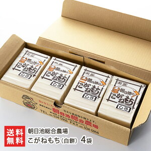 �����r�̂����˂����l�ߍ��킹 �����˂����i���݁j 4�� �����r�����_�� �� ���� ���` ���� �؂�� �p�� �V���Y �R�K�l���` �V���� ���Y�Ғ��� ������ �M�t�g �v���[���g ���蕨 ��������