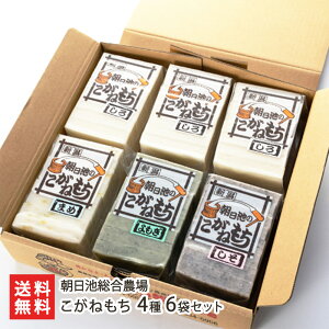 �����r�̂����˂����l�ߍ��킹 �����˂���4��6�܃Z�b�g �����r�����_�� �� ���� ���` ���� �؂�� �p�� �V���Y �R�K�l���` �V���� ���Y�Ғ��� ������ �M�t�g �v���[���g ���蕨 ��������