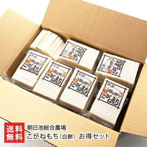 �����r�̂����˂����l�ߍ��킹 �����˂����i���݁j �����Z�b�g �����r�����_�� �� ���� ���` ���� �؂�� �p�� �V���Y �R�K�l���` �V���� ���Y�Ғ��� ������ �M�t�g �v���[���g ���蕨 