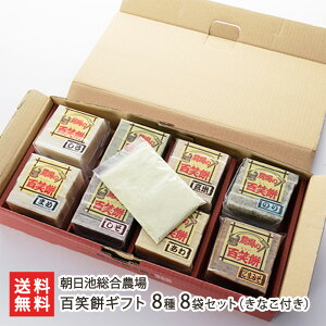 y~zr̂˂lߍ킹 SΖ݃Mtg 88܃ZbgiȂtj r_     Ė  ̂ ܂݂ V YҒ 