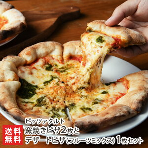 qĂsU2ƃfU[gsUit[c~bNXj1Zbgi2`[Y×1Ag}goW×1At[c~bNX×1jsbc@^gyⓀsU/Ⓚy/Y/n/Ăʂn/R