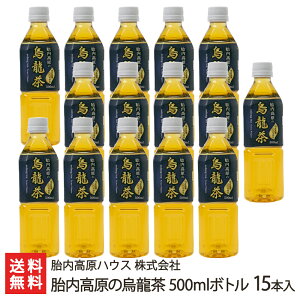 ٓ̉G 500ml{g 15{ ٓnEX Ёy~lEH[^[/dx14x///ٓ̕/V̐/VR~l/E[/zyyY/yY/
