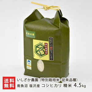 yߘa7NxVāzʍ͔|āi_Ew엿j싛 Y RVqJi]ij  Iׂ 1.8kg 4.5kg _  邿 VY Ђ BL BLi ] 