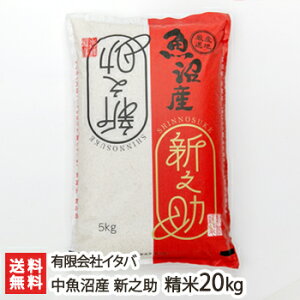 yߘa7NxVāzY VV  20kgi5kg×4jLЃC^oy/邿/̂/VY/Yzy蕨zyyY/yY/v[g/MtgɁI蕨zyz