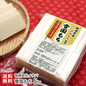 ፑ 5kgi1kg1pbN16؂jLЃC^oy//`/n//VY˂gp/pzyyY/yY/v[g/MtgɁI蕨zyz Ε