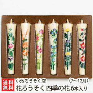 Ԃ낤 lG̉ 㔼u7`12v6{ r낤XyE\N/XC/a낤/G낤/zԂ낤/`/d///~zyyY/yY/v[g/MtgɁI