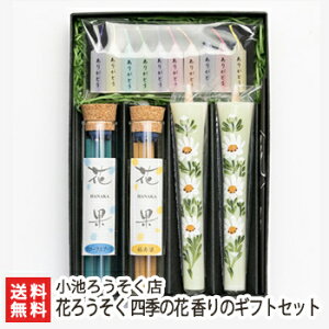 Ԃ낤 lG̉ ̃MtgZbg r낤XyE\N/XC/a낤/G낤/zԂ낤/`/d///~/zyyY/yY/v[g/Mtg