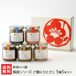 т̂ rlV[Y тɂЂƂ 55{iX×1{, Ă×1{, ×1{, CNӂ肩×1{, ق×1{j V쉮yϕszyy/ȐHi/rl