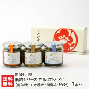 т̂ rlV[Y тɂЂƂiXEĂECNӂ肩j3{iX×1{, Ă×1{, CNӂ肩×1{j V쉮yϕszyy/ȐHi/r