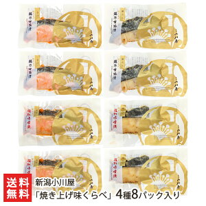 V쉮̏ĂグׁizTÔЍEzTÔЋ₾EXЍEXЋ₾j u44pbNvoru46pbNvoru48pbNv V쉮yϕszy