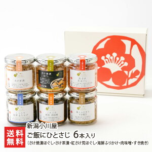 тɂЂƂ Iׂ 2{ ` 6{iĒЂقEЁEgrقECNӂ肩EXEĂj V쉮 y ȐHi rl т̂  Ⴏ V 