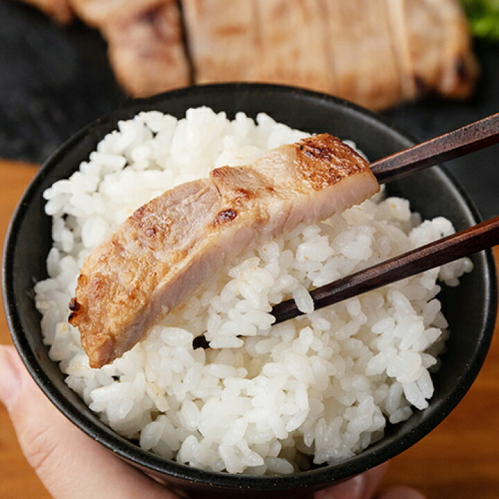 楽天市場】熟×旨 長岡ポーク米麹漬 10枚入(豚肉の塩麹漬5枚・豚肉のみそ漬5枚)丸七食品【甘酒漬/こうじ漬/塩麹/吉乃川/豚肉 】【お土産/手土産/プレゼント/父の日・お中元ギフトに!贈り物】【送料無料】 : 新潟直送計画 楽天市場店 楽天市場】熟×旨 長岡ポーク米麹漬 10枚入(豚肉の塩麹漬5枚・豚肉のみそ漬5枚)丸七食品【甘酒漬/こうじ漬/塩麹/吉乃川/豚肉 】【お土産/手土産/プレゼント/父の日・お中元ギフトに!贈り物】【送料無料】 : 新潟直送計画 楽天市場店