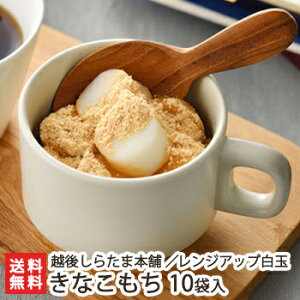 WAbv Ȃ 10ܓ zサ炽ܖ{ 炽 ʖ ʒcq a  aXC[c ȕ kCY哤 V YҒ  Mtg v[g 蕨 