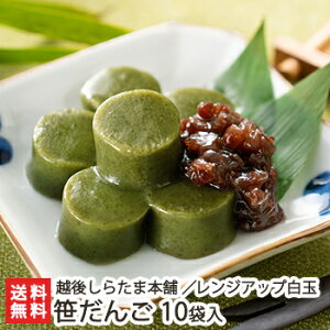 WAbv  10ܓ zサ炽ܖ{ 炽 ʖ ʒcq a  aXC[c   Q kCY100% V YҒ  Mtg v[g 