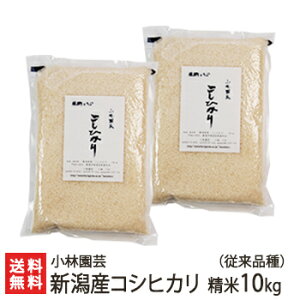 yߘa7NxVāzVYRVqJi]ij 10kgi5kg×2jyVY/Ђ/BL/]/]^/NVbNRVqJzyz