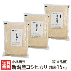 yߘa7NxVāzVYRVqJi]ij 15kgi5kg×3jyVY/Ђ/BL/]/]^/NVbNRVqJzyz