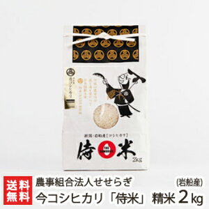 yߘa7NxVāzDY RVqJuāv 2kg _g@l炬 G-GAPF؁y/邿/VY/ЂzyyY/yY/v[g/MtgɁI蕨zyz