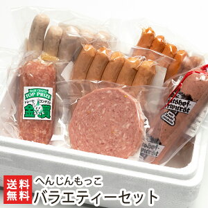 ECi[Zbg ւ񂶂̃\[Z[WET~lߍ킹 ւ񂶂 Ȃ|[N \[Z[W n Vv V YҒ  Mtg v[g 蕨 