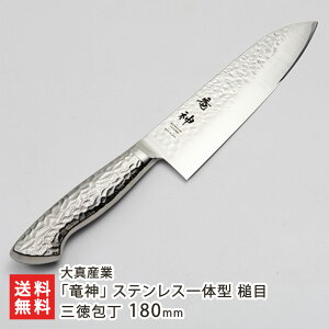 u_vXeX̌^ Ɩ O 180mm ^Y   V  Y iCt XeX YufoiWE| V YҒ  Mtg v[