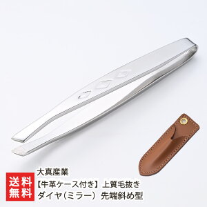 yvP[XtzVE El̋Z ㎿є Iׂ J[ ^ ^Y cBU[ sZbg ʏڐGє V  Y {Y  XeXє }є V Y