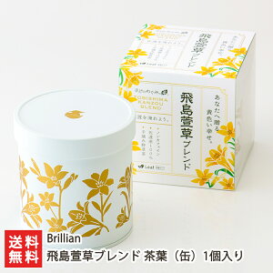 򓇊uh tiʁj1 BrillianyVY/nY/NW̗t/`̗t/VR/쑐/n[ueB[/uh/mJtFCzyz Ε