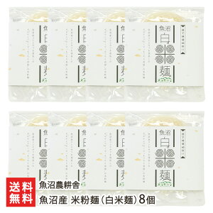 Y ĕ 8 Iׂ Ė or Ė or 2 _k RVqJ Ђ n鏒 łՂ 퉷ۑ 䥂 VY VY V YҒ  Mtg v[g 