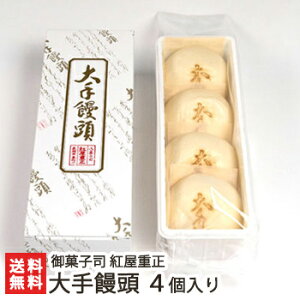 \ 4 َqi gdy\/܂񂶂イ/\/܂񂶂イ/aَq/VܘaَqXzyyY/yY/v[g/MtgɁI蕨zyz