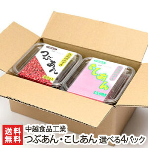 ԂE Iׂ400g×4pbN iWFԂ2E2j zHiHƁy/AR/Q/q//kCYgp/VY/VYzyz