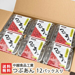 Ԃ 400g×12pbN zHiHƁy/AR/Q/q//kCYgp/VY/VY/Ɩp/eʁzyz
