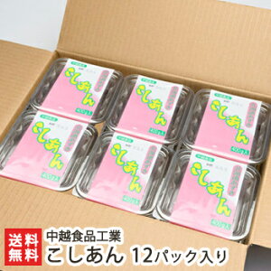  400g×12pbN zHiHƁy/AR/Q/q//kCYgp/VY/VY/Ɩp/eʁzyz