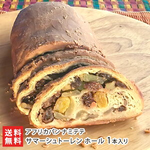 カルダモン パン ジャムの人気商品 通販 価格比較 価格 Com
