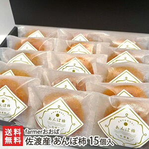 nY ۊ` 15 farmer yhCt[c/XC[c/`/j//wV[ //zyyY/yY/MtgɁI蕨zyz