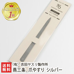 ElZ̒܃XIO gcX쏊̒܂₷ Vo[ 2ނ炨Ď݂`IщiLjgcX쏊y̒/O/El/lCPA/XeX/Kт