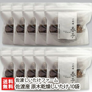 V nY ؊ 10܁i1܂80gjnt@[yő/VC^P/̂/LmR//R͔|/zyz