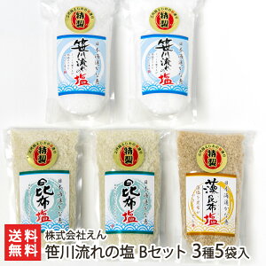 여̉ BZbg 35ܓi여̉×2Ez×2Ez×1j Ђ VY YҒy񂲂  VI \g Ȃ ~l ܂₩zyy