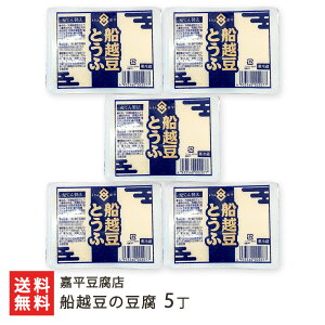 �D�z���̓��� 5�� �i1��������200g�j �Õ������X �Z�� �D�z�� ���Y�哤 �Ƃ��� �g�E�t �V���� ���Y�Ғ��� ������ �M�t�g �v���[���g ���蕨 ��������