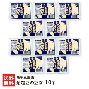 Dz̓ 10 i1200gj ÕX Z Dz Y哤 Ƃ gEt V YҒ  Mtg v[g 蕨 