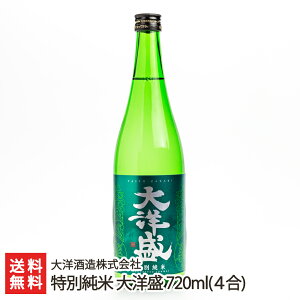 ʏ m 720ml(4) m𑢊 VY 𑠒 yVv {  W hz