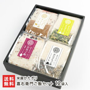 ÉEq傲уZbg 12ܓiVXELxcE[YEсEђőEJ[сj ĉ Y؃~bNX ͂ RVqJ V YҒ  M