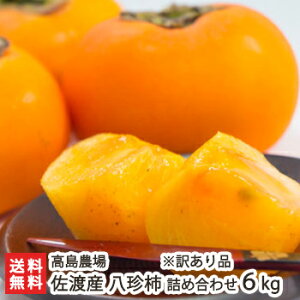 󂠂Iƒp nY ` lߍ킹6kgi30`36j_y`//JL/VY/nY/ʕ/t[c/j/a`/uh`zyz