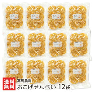 _ׂ̂ Iׂ 3 ` 12 _  ZxC ĉ aَq َq _Ew엿sgp ƍ͔|Ďgp ݖ ns V YҒ  Mtg v[