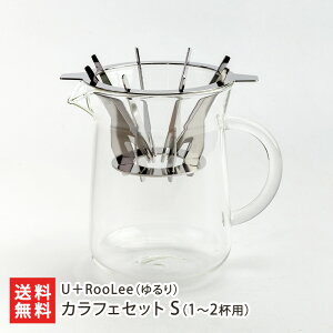 SLOW  MELLOW JtFZbg Si1`2tpj U{RooLeeij  coffee R[q[hbp[ V YҒ  Mtg v[g 蕨 