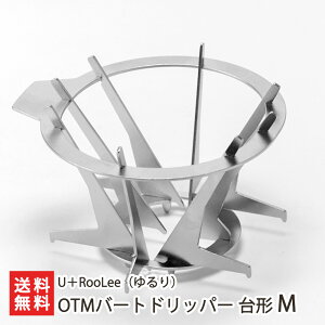 OTMo[ghbp[ ~ ` STCY MTCY U{RooLeeij s ЃVh[  coffee R[q[ hbp[ V YҒ  Mtg v[g 蕨