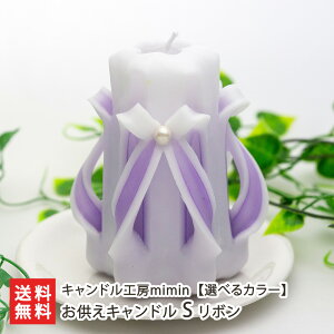 Lh S { IׂJ[ip[v,zCg,~L[sN,u[,CG[,XO[,ubNj LhH[mimin J[rOLh Lh 낤 