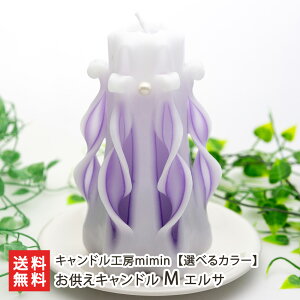 Lh M GT IׂJ[ ip[v,zCg,~L[sN,u[,CG[,XO[,ubNj LhH[mimin J[rOLh Lh 낤 