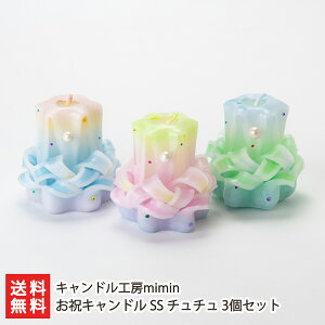 jLh SS `` 3ZbgisNEu[EO[e1j LhH[mimin yJ[rOLh/Lh/낤/XC/nhChzyyY/yYzy